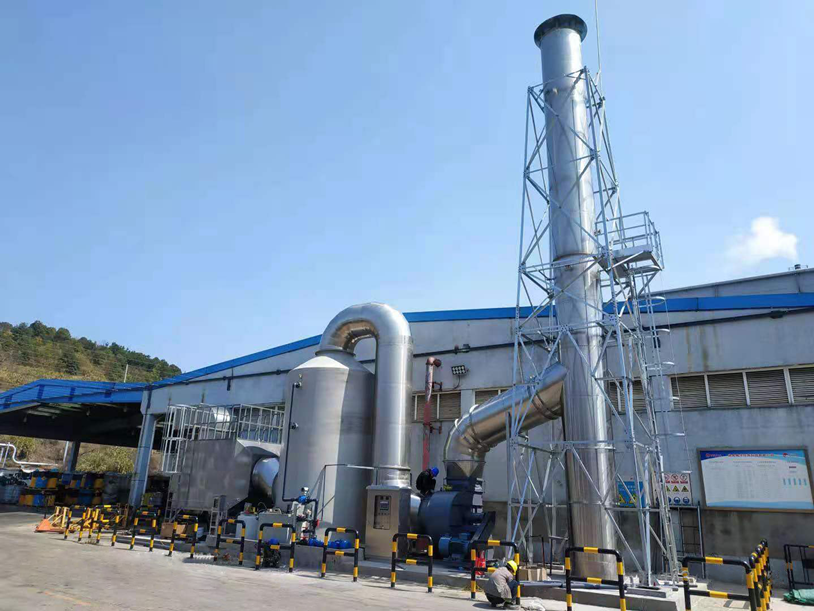 湖南瀚洋環保長沙危險廢物處置中心VOCs廢氣處理工程 湖南瀚洋環保長沙危險廢物處置中心VOCs廢氣處理工程